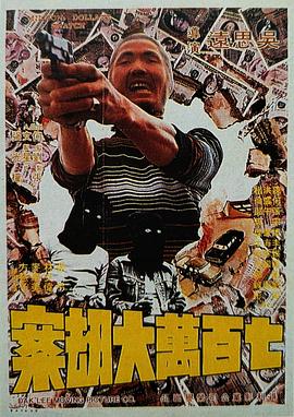 上一页12345.