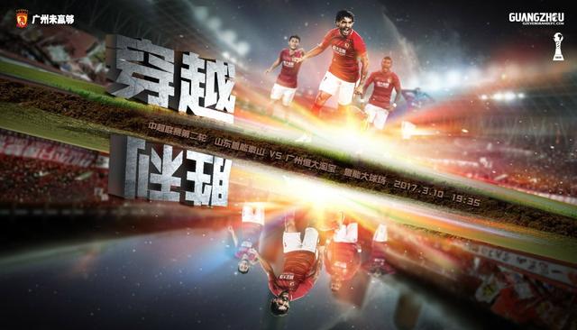 []独家原创稿件，未经授权不得转载，违者将追究其相关法律责任 标签： 中国奇谭2中国动画 ： 相关新闻 畅游东方幻境!