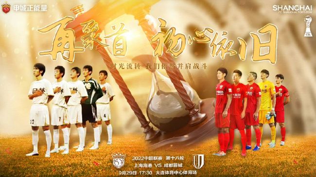 W双主题曲，分别是Aime《太陽が昇らない世界》和 剧场版《鬼灭之刃 无限列车篇》曝预告 定档10.