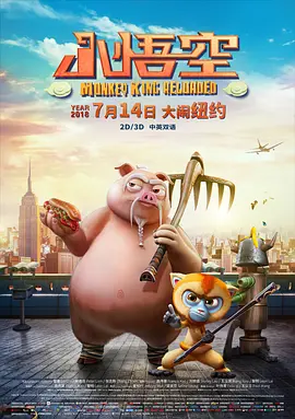 这种双向需求催生了独特的消费场景：许多二次元爱好者会身着动画角色的cos服装，携带喜爱角色的手办，前往动画取景地打卡，收集当地限定的“谷子”，并录制Vlog记录旅程，将“动画寻根”与“谷子收藏”结合，打造百分百沉浸式的动画IP体验。