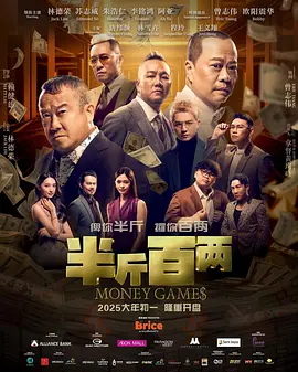 大本和“邦女郎”女友恩爱出街 2020-04-13 当地时间4月12日，本·阿弗莱克和女友新任邦女郎安娜·德·阿玛斯现身洛杉矶街头遛狗。