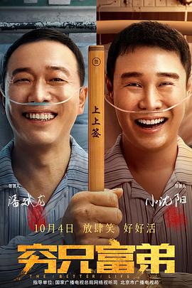 男友泰勒·金尼（Taylor Kinney）现身台下，Lady GaGa当晚与男 爱玛·沃森与新任男友约会 欢笑甜蜜目光对视暧昧 2014-03-19 当地时间3月19日，女星爱玛·沃森与新任男友马修·詹尼（Matthew Janney）现身西班牙马德里共享露天午餐，爱玛身穿白色衬衣与黑色背带裤“黑白配”亮相尽显简约典雅，吃饭过程中还被男服务员偷瞄 杨幂与老外热情交流 大方交换电话不惧男友吃醋 2013-06-09 上海，近日，杨幂出席某高级晚宴。