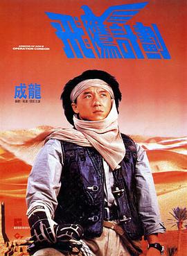 《信笺故事》——以爱之名的欺骗 2020-04-30 法国版《请以你的名字呼唤我》，砸了？