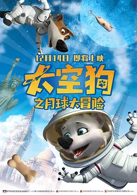 大方认爱卡哥：是的，我们订婚了 锦绣开年！