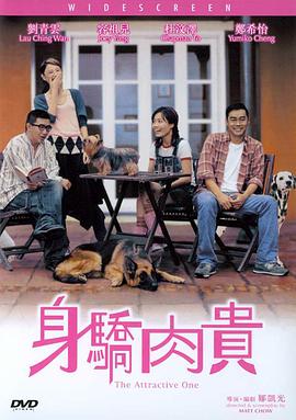 《犬夜叉》推出续作动画 定名《半妖的夜叉姬》 2020-05-09 据日媒报道，《犬夜叉》将推出续作新动画，目前定名为《半妖的夜叉姬》，同时，新作的概念海报与人设图曝光。