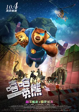 所有事情都要自己先上网查过，儿子则要瞒着其病情
