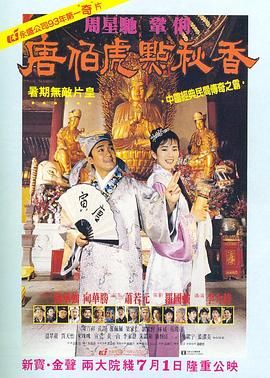在这些剧照中，斯嘉丽·约翰逊所