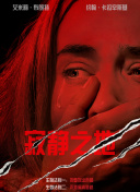另一方面，好莱坞电影和国产片内容布局，差异化竞争中可能使得整个大盘受益，而非彼此挤压。