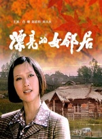 李秉宪、河智苑齐聚“芭莎” 推动实验电影发展 2010-04-22 韩国媒体报道，李秉宪、安圣基、裴斗娜、金智云等韩国一线明星与大导演近日与杂志《时尚芭莎》(韩国版)倾力合作，拍摄了一组时装写真。