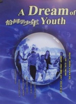 杰拉德·巴特勒再度归来2024-02-24 杰拉德·巴特勒回归《驯龙高手》 饰演小嗝嗝老爸2024-01-07 灾难片《末日逃生2》筹备顺利 故事将增加复杂性2023-05-18 动作片《坎大哈》曝预告 杰拉德·巴特勒极限逃生2023-04-05 巴特勒主演《坎大哈》发布预告 美国大兵极限逃生2023-02-16 “陷落宇宙”新作！
