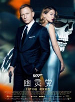 村花加盟目黑莲《海的始》再谈姐弟恋2024-05-21 演技受认可！