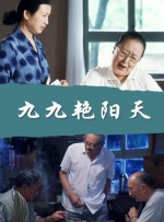 不过双方目前都未曾做出回应。