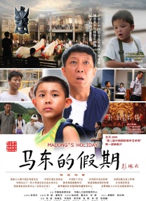 剧集《夜魔侠：重生2》定档2026.3.42025-10-21 更多 一周星闻榜 1法鲨归来！