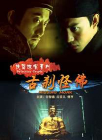 新片演绎人体的奇诡变异 2025-05-07 据外媒，蒂姆·罗斯将携手亨特·莎弗，共同出演意大利导演卡罗·辛特曼的奇幻剧情新片《鱼》，并计划于2026年年初在威尼斯开机。