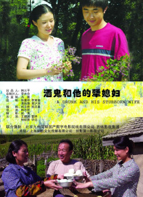 「白日梦想家」片场揭秘电影如何造梦，看梦想如何走出银幕、进入现实，各大电影IP如何渗入各地文旅产业，化虚构为实体。