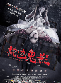 河正宇坐在路边脱掉鞋露出脚 《超能计划》曝光片段 囧瑟夫变身超能力警察 2020-07-28 近日，奈飞的新片《超能计划》曝光了全新的片段。