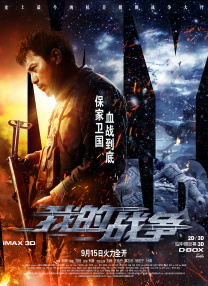 当天晚上，比伯与一位模特从夜店离开后，开着一辆黄色兰博基尼与另一位饶舌歌手在路上疯狂飙车，当警察让他把车停在路边时 老爸曝光贾斯汀·比伯童年照 网友：还有点可爱 2015-11-18 近日，贾斯汀·比伯的父亲曝光了他一组童年照片，网友见了直呼可爱：“麻烦精小时候也挺可爱的”、“老爹颜值太高了！