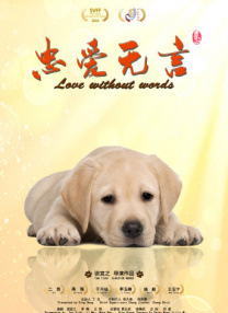 硬汉王铮加盟《三国杀·幻》 或与郑伊健争