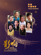 由时尚摄影教父马里奥·特斯蒂诺亲自为二人操刀的时尚平面大片现场曝光，将两位好莱坞国 超人是怎样炼成的?