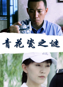据 甄子丹《大闹天宫》试造型 美猴王变身木乃伊 2010-07-30 近日，3D-IMAX真人魔幻动作巨制《大闹天宫》正在北京紧锣密鼓地筹备中。