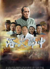 搜索-电影网 消息 首页 新闻 视频 大片 影库 CCTV6 VIP影院 全部 电影 电视剧 影人 视频 图片 新闻 更新时间 所有 1小时内 今日内 1周内 1个月内 从资讯频道搜索 结果 194111 条 莱昂纳多和模特新欢公开热吻 甜蜜度假亲密缠绵 2013-08-06 近日，莱昂纳多·迪卡普里奥和他的第四任“维密天使”女友、德国模特托妮·伽姆在西班牙Ibiza岛度假时，旁若无人地热吻晒甜蜜。