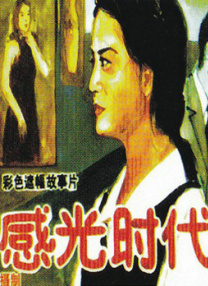 在中国人的情感里，食物从来不仅仅是食物，它承载着记忆，寄托着乡愁，传递着爱。