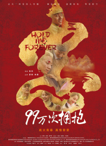 米兰达·可儿抱子现身机场 弗林对镜放电不怯场 2013-11-21 当地时间11月20日，洛杉矶，米兰达·可儿抱着儿子弗林现身洛杉矶国际机场，可儿一身潮装尽显辣妈风范，而弗林对镜头放电，毫不害羞。