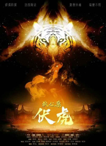 浪潮来了，与其躲避，不如直面它、适应它。