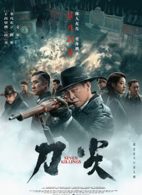 2022-05-26 情景喜剧《东北一家人》翻拍电影版 英达担任编剧 2021-10-08 近日，根据国家电影局2021年8月全国电影剧本（梗概）备案、立项公示的通知显示，国产经典喜剧《东北一家人》将翻拍全新电影版，目前影片已正式立项，获准拍摄。