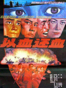 最近你有没有被王鹤棣的这身穿搭种草？