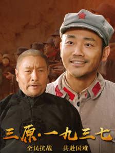 当天，庵野秀明也亲赴现场 《蓝色骨头》亮相东京影展 倪虹洁：支持华语电影 2014-10-27 由崔健执导、倪虹洁主演的新片《蓝色骨头》上映之后备受关注，从崔健首部执导作品、到倪虹洁颠覆毁容等，精彩话题可谓不断。