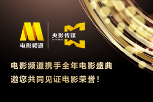 专辑首支单曲《Stupid Pop Song》发布后，他发文问道：“在做这首歌时也有过担心，现在大家还会接受这样难以归类的流行歌吗？